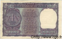 1 Rupee INDIA
  1976 P.077s MBC