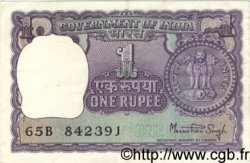 1 Rupee INDIA  1976 P.077t XF