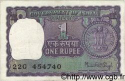 1 Rupee INDIA  1978 P.077v VF