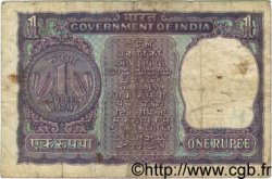 1 Rupee INDIA
  1979 P.077w RC+