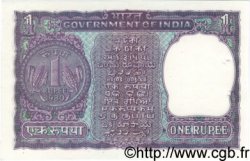 1 Rupee INDIA
  1980 P.077x EBC+