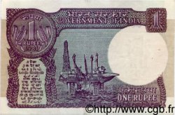 1 Rupee INDIA  1981 P.078a VF