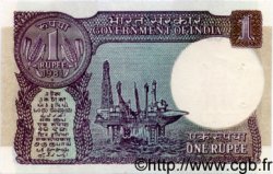 1 Rupee INDIA  1981 P.078a AU