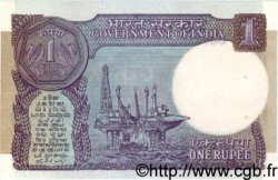 1 Rupee INDIEN
  1988 P.078Ab fST
