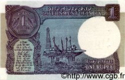 1 Rupee INDIA  1989 P.078Ad AU