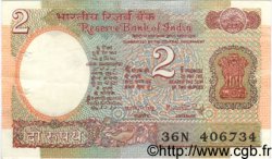 2 Rupees INDIA  1981 P.079f VF
