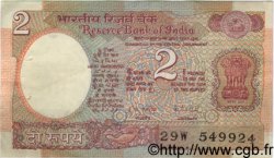 2 Rupees INDIA  1983 P.079h F