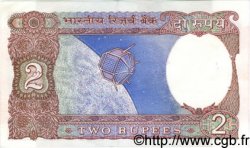 2 Rupees INDIA  1983 P.079j XF+