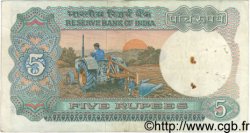 5 Rupees INDIA
  1975 P.080d BC