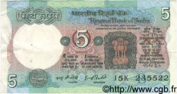 5 Rupees INDIA  1977 P.080f VF
