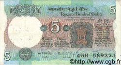 5 Rupees INDE  1981 P.080h TB