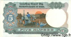 5 Rupees INDIA  1983 P.080i VF