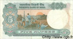 5 Rupees INDIA
  1983 P.080k BC+