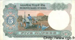 5 Rupees INDE  1983 P.080l TTB