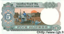 5 Rupees INDIA  1983 P.080l XF
