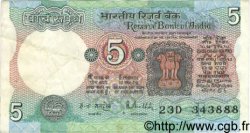 5 Rupees INDIA  1983 P.080m