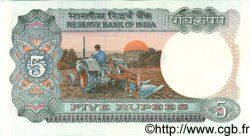 5 Rupees INDIA
  1983 P.080m SPL