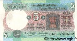 5 Rupees INDIA  1983 P.080n XF
