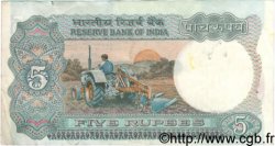 5 Rupees INDIA  1990 P.080r VF