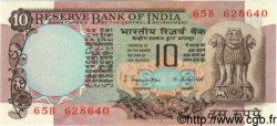 10 Rupees INDIA  1970 P.081a AU