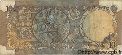 10 Rupees INDE  1977 P.081d TB