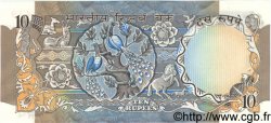 10 Rupees INDIA  1983 P.081h AU