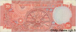20 Rupees INDIA  1975 P.082b VF