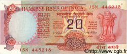 20 Rupees INDIA  1977 P.082d VF+