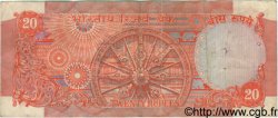 20 Rupees INDE  1981 P.082f TB