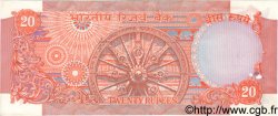 20 Rupees INDIA  1981 P.082f XF