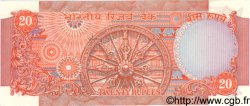 20 Rupees INDIA  1981 P.082f AU