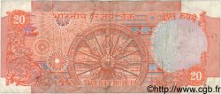 20 Rupees INDIA  1983 P.082h F