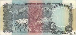 100 Rupees INDIA  1977 P.086a VF+