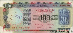 100 Rupees INDIA  1981 P.086b VG