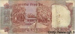 10 Rupees INDIA
  1984 P.088a B
