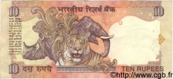 10 Rupees INDIA  1990 P.089var. VF+