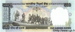 500 Rupees INDIA
  1998 P.092a q.FDC