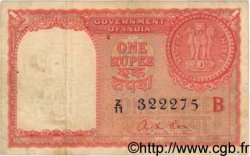 1 Rupee INDIA
  1957 P.R1 BC+