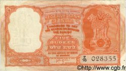 5 Rupees INDIA  1957 P.R2 VF-