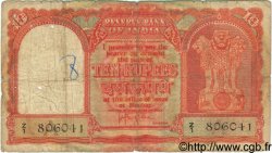 10 Rupees INDIA  1957 P.R3 G
