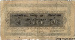 4 Rupees INDIA  1830 PS.121 F-