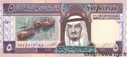 5 Riyals SAUDI ARABIA  1983 P.22a UNC