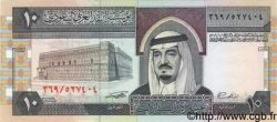 10 Riyals ARABIE SAOUDITE  1983 P.23a NEUF