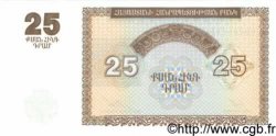25 Dram ARMENIEN  1993 P.34 ST