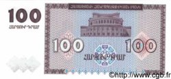 100 Dram ARMENIA  1993 P.36 UNC