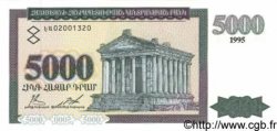 5000 Dram ARMENIEN  1995 P.40 ST