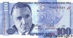 100 Dram ARMENIA  1998 P.42 UNC