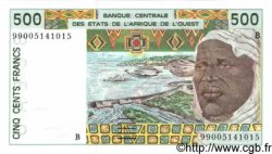 500 Francs ESTADOS DEL OESTE AFRICANO  1999 P.210Bj FDC