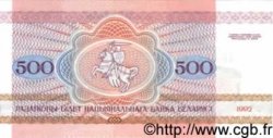 500 Rublei BIÉLORUSSIE  1992 P.10 NEUF