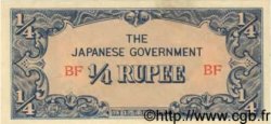 1/4 Roupie BURMA (VOIR MYANMAR)  1942 P.12a FDC